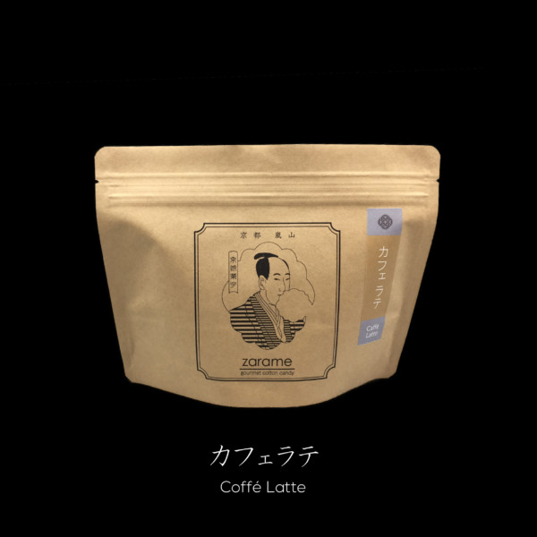 カフェラテ  Caffé Latte
