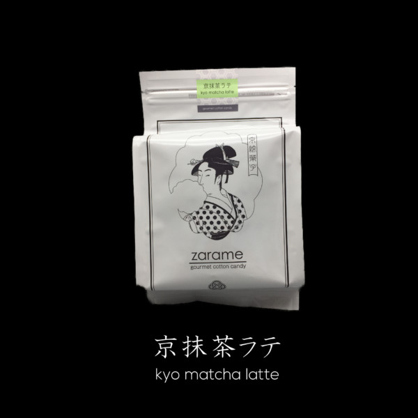 京抹茶ラテ　kyo matcha latte