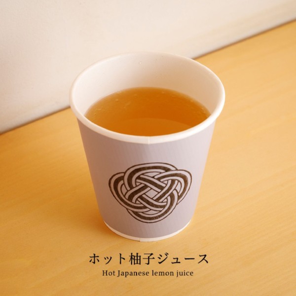 ホット柚子ジュース　Hot Japanese lemon juice